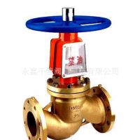 厂家直供YJ41W全铜禁油氧气截止阀，大口径全铜脱脂处理氧截止阀