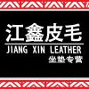 飨徭Ӫ