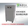 Ӧ綯ֱԴ,صԴ,ֱѹԴ,100V30A