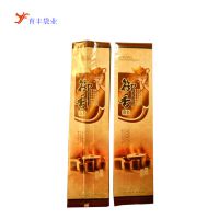 ҵҹӦ aluminum foil bag۸׼