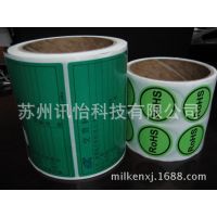 ɽLINTECPETǩ70*38˫R22.5mm3mm2ƴ,K-յÿ