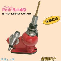 ձMST̨߽HF-BT40
