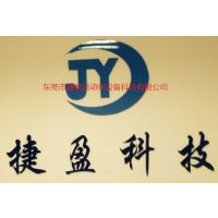 ݸнӯԶ豸Ƽ޹˾