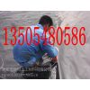 ӦຣʡĤǮһƽ̩Ĥ޹˾13505480586