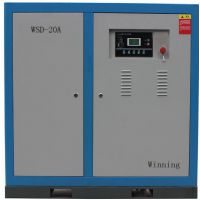 供应全新卫宁牌2.5立方螺杆空压机