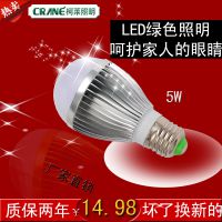  ledݵ ׼ LED5W E27ݿ Դ