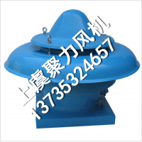 DWT-III低噪声屋顶通风机 玻璃钢屋顶风机 上虞风机