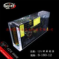 12V1***180WصԴLEDѹء220תֱ12Vѹ15180ߺ