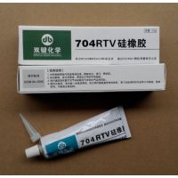 ˫ѧRTV704 ɫ 45g/֧