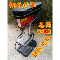 13MM臺(tái)鉆 小型 微型 家用臺(tái)式鉆床 350W