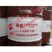 ӦǵL-CKD150ظɹҵ