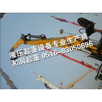 (yng)ץľC(j) ץľC(j)ϵ-LSQ080 ҺؙC(j) S܇