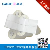 ֱ ɽǩ4*4*1000 ǩ ǩֽֽ