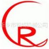 ɻе豸޹˾
