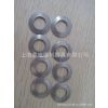 ӦĥǵεɵƬ22.5*12.21MM