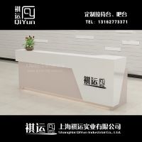 供应【特优】人造石办公吧台 接待吧台 大堂前台  上海厂家直销
