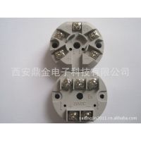 pt100ȵ贫רñģ飬0.24-20mA