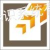 深圳市引领标识系统有限公司
