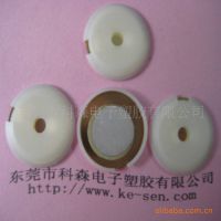 ӦǷ20MM ݸֱ ɿ׼ ӭǢ̸ѡ