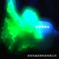 Ӧ̹ҹ Чҹ ϡɫҹ ̷