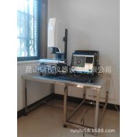 江苏浙江测绘仪 测量仪 二次元影像测量仪 测试仪 检测仪