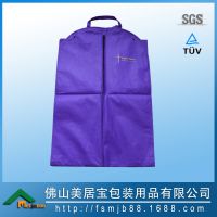 ***新款 南海防尘挂衣袋 可印logo大号秋冬装服装挂衣袋