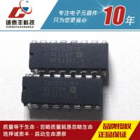 8λ˷D / AתAD7523JN ADȫϵ ģ⿪ DIP-16