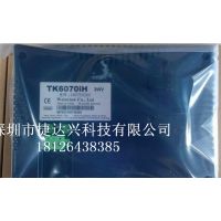 ˻ MT8070IH3 ȫƷ  ڴ