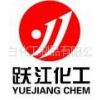 上海跃江钛白化工制品有限公司第二分公司