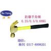 ӦǴ0.25-0.68KG~12Pͭ~0317-8898201