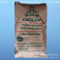 ܲļTPU/̨ʤ/EMH-95A͸TPUԭ/۰TPUܽԭ