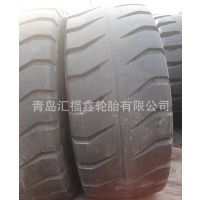 Ӧ26.5R25̥