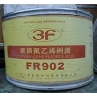 PFA美国苏威MFA 1540