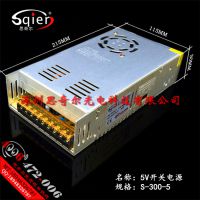 5VصԴLED5ֱѹԴ220VתѹعҵԴ