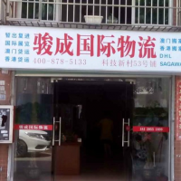 չ䱨 ATAغ ˵