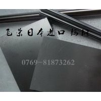 ߵͭϼ۸ͭ缫