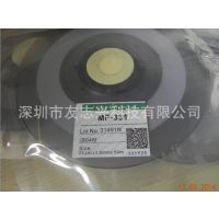 ӦMF-331 ACF罺 1.5*50M 1.2*50M 1.0*50M