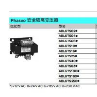 ABL6TS63U,ABL6TS100U,ABL6TS160U,ABL6TS250U,̣ѯ