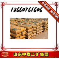 供应供应水泥发泡板专用快速凝固剂厂家