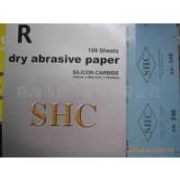 ***SHC砂纸现货供应