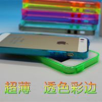 超薄iphone5\5s 边框带按键 苹果4/4s手机壳边框 塑料透明边框