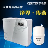 家用净水器、 五级RO反渗透纯水机豪华箱式高精度过滤净水机