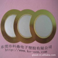 ӦƬ 27mm ͭƬ 㶫רҵҲ Ʒһ Ʒ