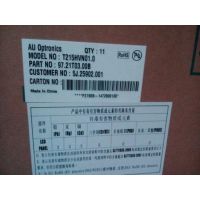 21.5AUO Һ(T215HVN01.0)