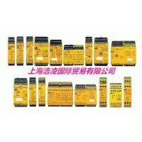 PSEN cs2.13p-PSEN cs2.1