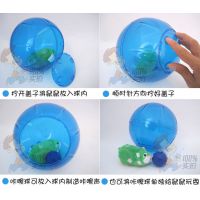 zhuzhu pets 电动仓鼠滚球冒险球 两半相扣设计 易收纳