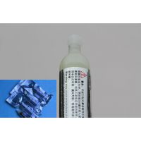 3542PUR