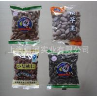 供应颗粒包装机，兽药，农药颗粒包装机，杏仁包装机