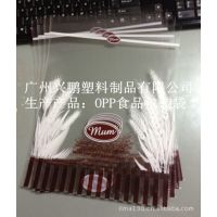 ӦʳƷװPPϰװOPPϰװPP
