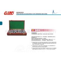 供应台湾精展品牌钨钢块规GIN-GB87C1精展精密配件广东一级代理商